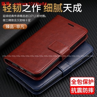 簡約翻蓋皮套 紅米 Note 11 Pro 5G 手機殼 Redmi Note 11S Pro+保護殼掀蓋保護套插卡卡包