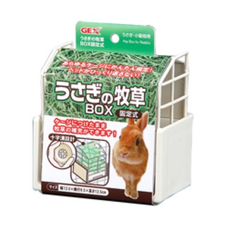 《胖頭龍批發工廠》GEX 固定式牧草盒 草架 牧草架 牧草盒 牧草 提摩西 兔子 天竺鼠 荷蘭豬 豚鼠 草架 兔子草盆