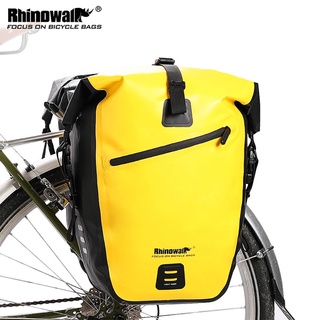 RHINOWALK 防水自行車包 馬鞍包 20L/27L 自行車掛包 腳踏車旅行行李包