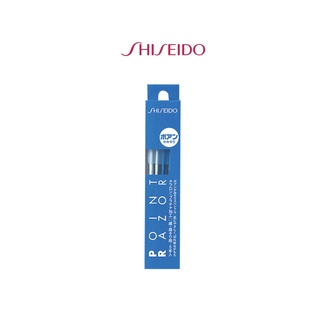 [FMD][現貨促銷] 日本製 SHISEIDO 資生堂 修眉刀 臉部修毛刀 一組五入 剃刀 除毛刀