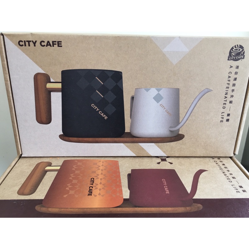 CITY CAFE迷你濾掛手沖組（細壺口&amp;濾掛式咖啡杯）