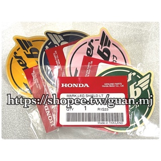 本田 原廠料件 HONDA Super Cub貼紙 4色 HONDA 貼紙 國民車