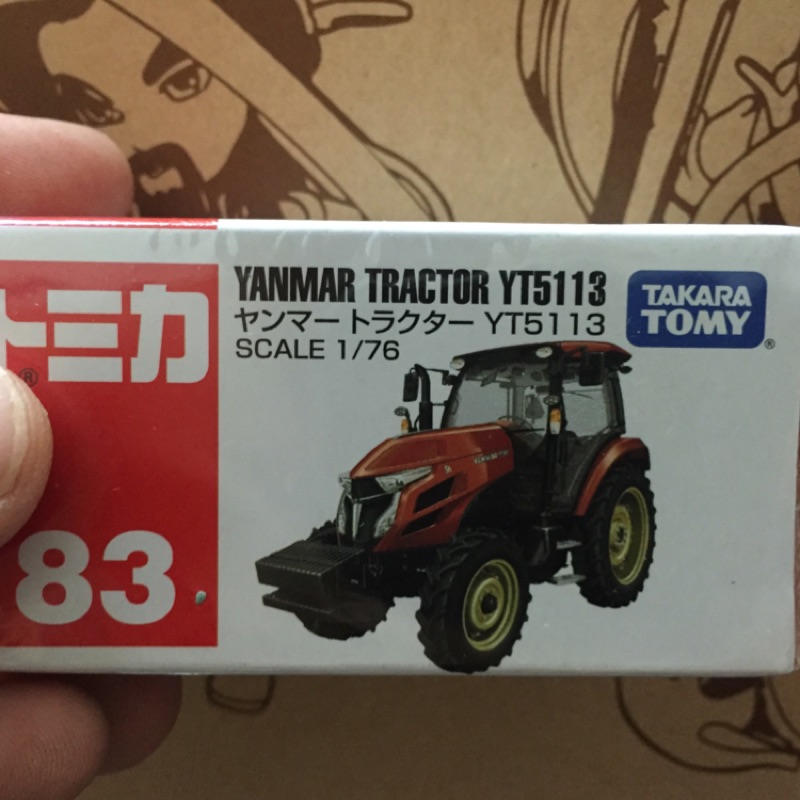 Tomica NO83 Yanmar Tractor YT5113（限買家）