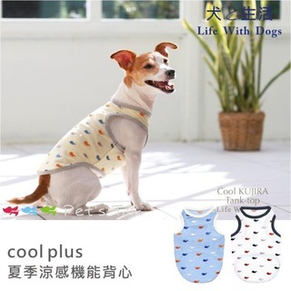 Pet's Talk~日本犬生活高機能coolplus鯨魚刺繡夏季涼感機能背心