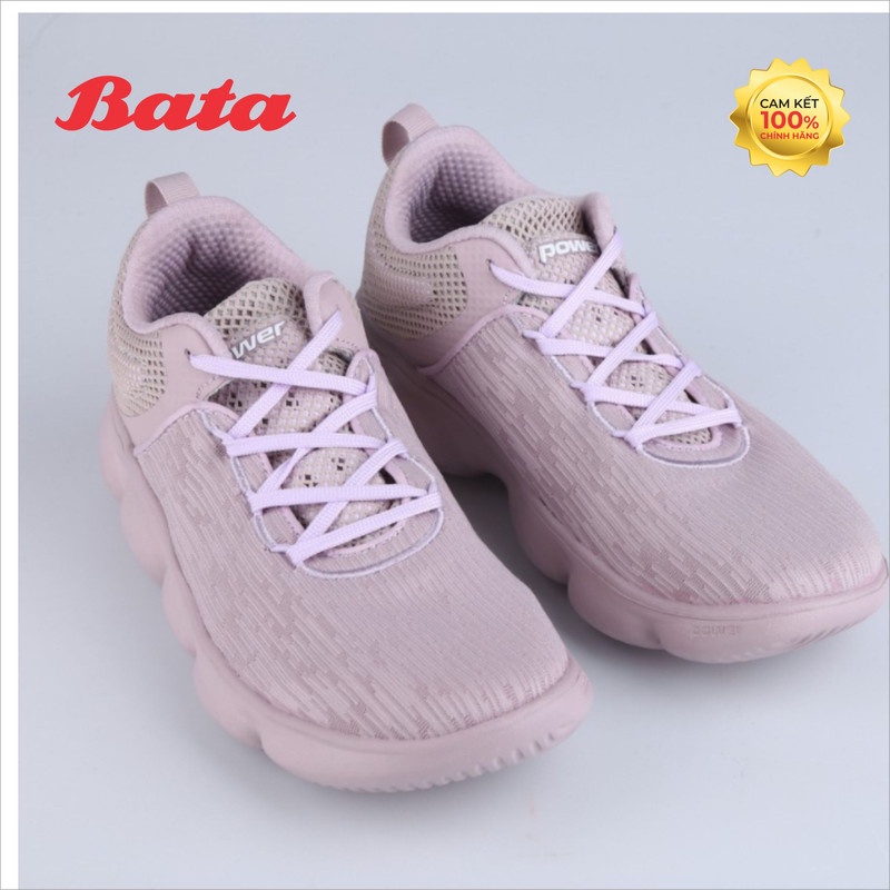 Bata 女士運動鞋 (5595004) 淺紫色