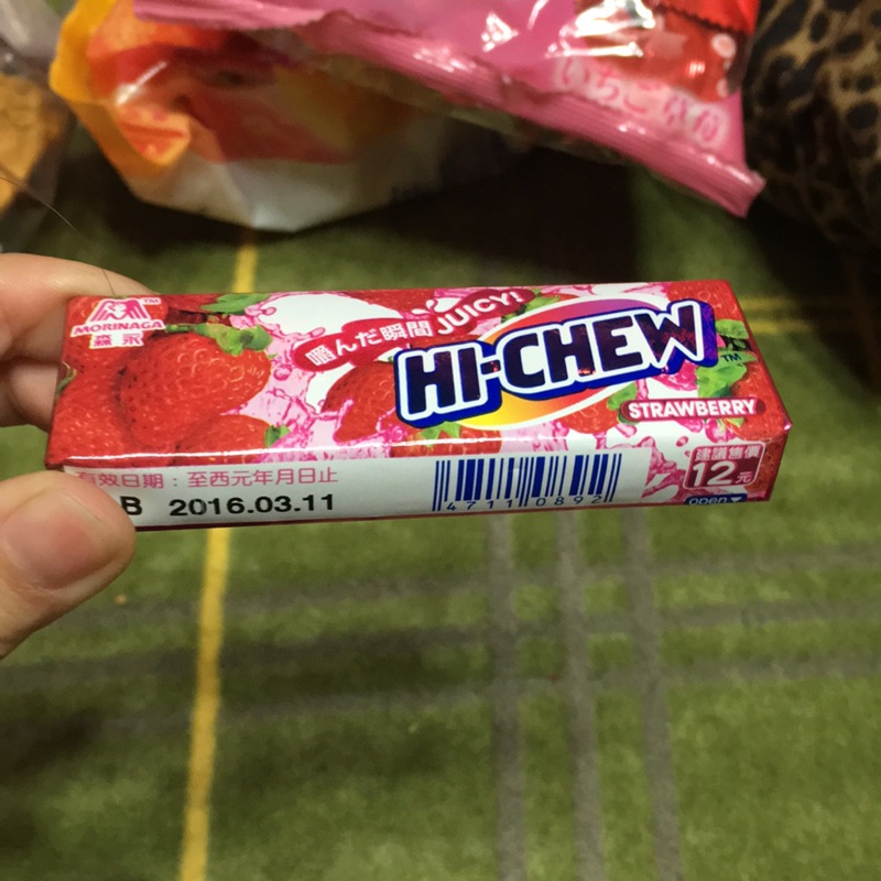 森永 HI-CHEW 即期品降價出清 只要5元