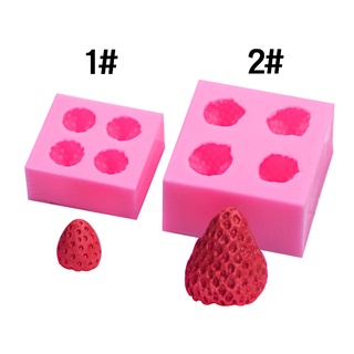 3D立體4連大小號草莓造型蛋糕裝飾模具翻糖巧克力烘焙硅膠模
