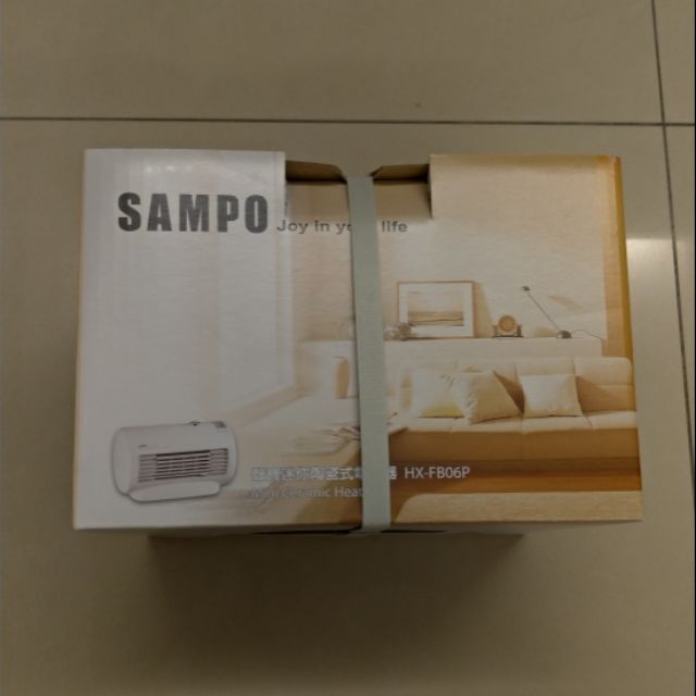 全新 SAMPO HX-FB06P 聲寶陶瓷電暖器 (尾牙抽中)