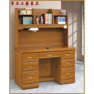秀木工藝-柚木4.2尺實木書桌/上座/下座