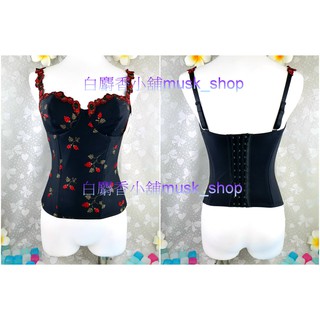 尺寸32C=70C-黑色Catou系列凡爾賽小樹莓刺繡華麗蕾絲馬甲-C24053＊白麝香小舖＊全新Swear思薇爾內衣