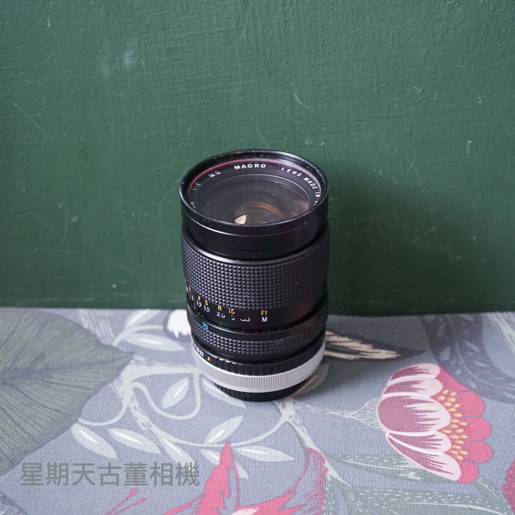 【星期天古董相機】[MD卡口]EXAKTA 28-70mm F4 MC MACRO 鏡頭