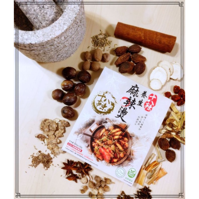 食記 永和 十八辣紅油炒手之滷菜強到打死好多麵攤 尹小馬的神經病院 隨意窩xuite日誌