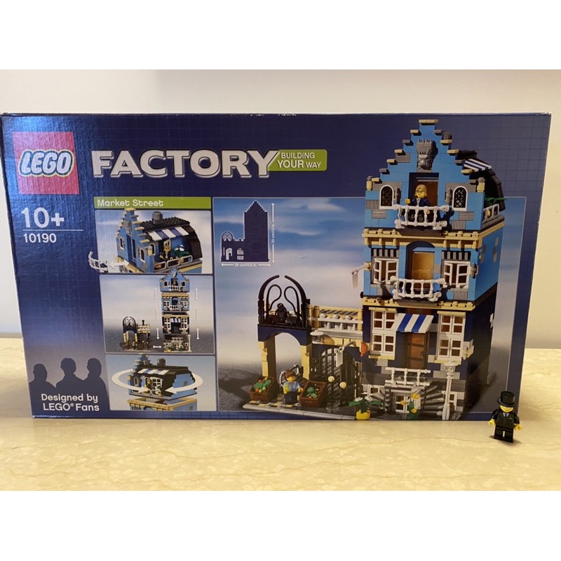 樂高 LEGO 10190 超稀有 《全新未拆封》《免運》《絕版品》
