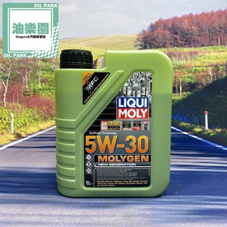 油樂園 LIQUI MOLY 5W40 MOLYGEN 力魔 5W40 LM 8576