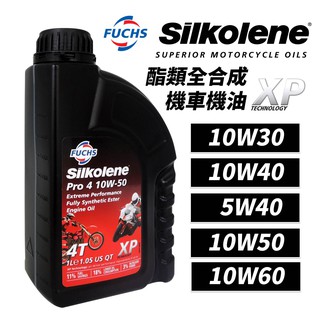 【車百購】 Fuchs Silkolene PRO 4 10W30 5W40 10W50 10W60 機車機油 酯類賽車