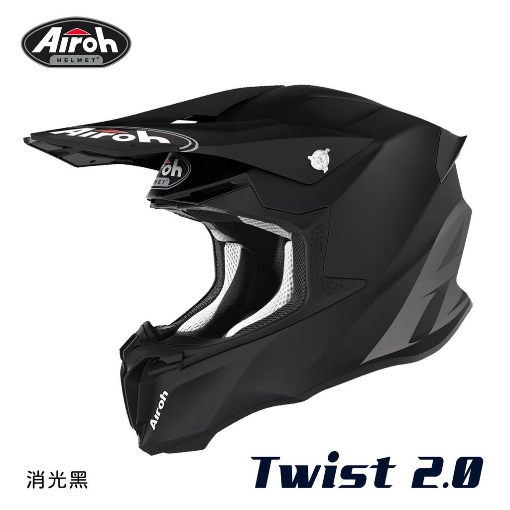 AIROH TWIST 2.0 素色 消光黑 越野帽 義大利品牌 安全帽 雙D扣 輕量 透氣 全罩