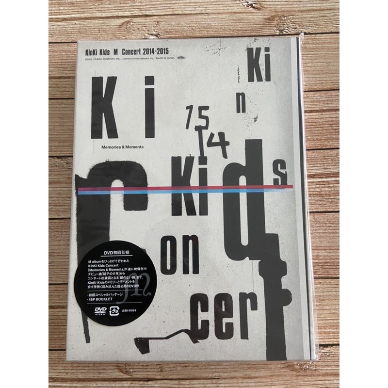 日版DVD】KinKi Kids M Concert 2014-2015 初回盤| 蝦皮購物