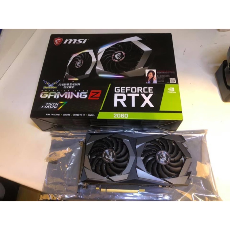 Rtx 60二手的價格推薦 21年3月 比價比個夠biggo