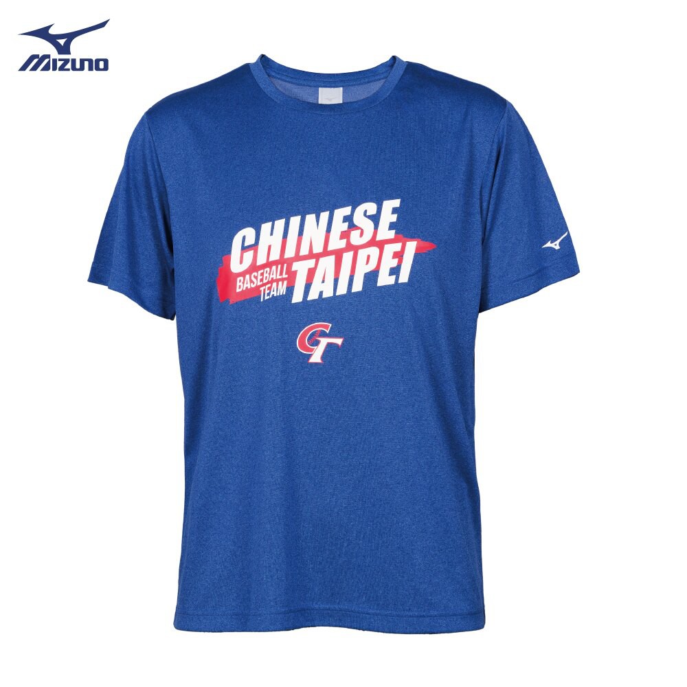 mizuno taipei