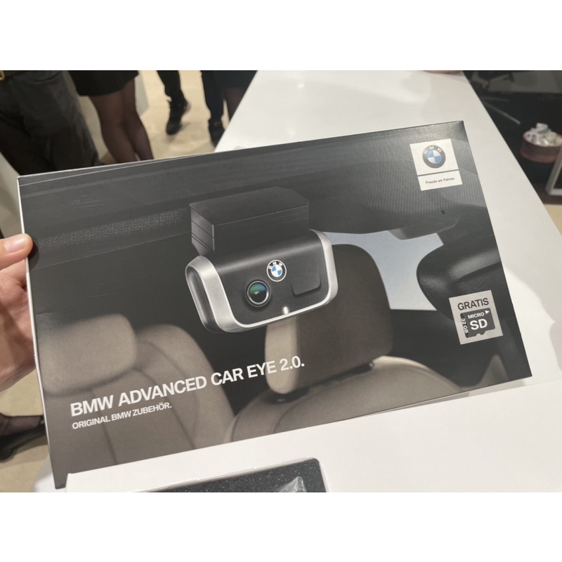 超美前後鏡頭bmw 寶馬行車記錄器2 0 原廠安裝到好兩年保固汎德原廠24小時監控錄影 蝦皮購物