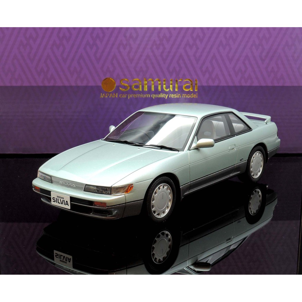 Kyosho Silvia的價格推薦- 2023年7月| 比價比個夠BigGo