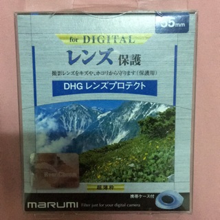 Marumi （DHG) 多層鍍膜UV保護鏡55mm(薄框廣角）