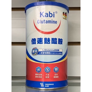 倍速麩醯胺 麩醯胺酸 粉末-原味 (450g x1罐)