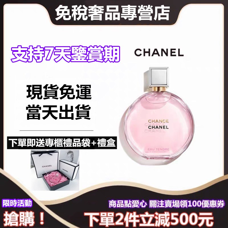 Lv高仿潮牌鏡頭貼 卡通 I12 Iphone 12 香奈兒 Lv 愛迪達 角落生物 史黛 I Position 優惠推薦 21年10月 蝦皮購物台灣