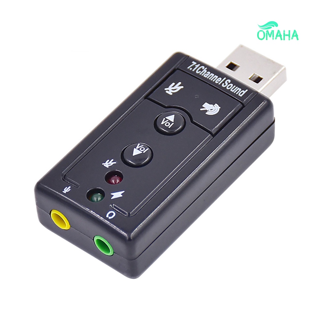 【嘉嘉】模擬7.1聲道動感音效外置USB聲卡麥克風輸入家用USB聲卡
