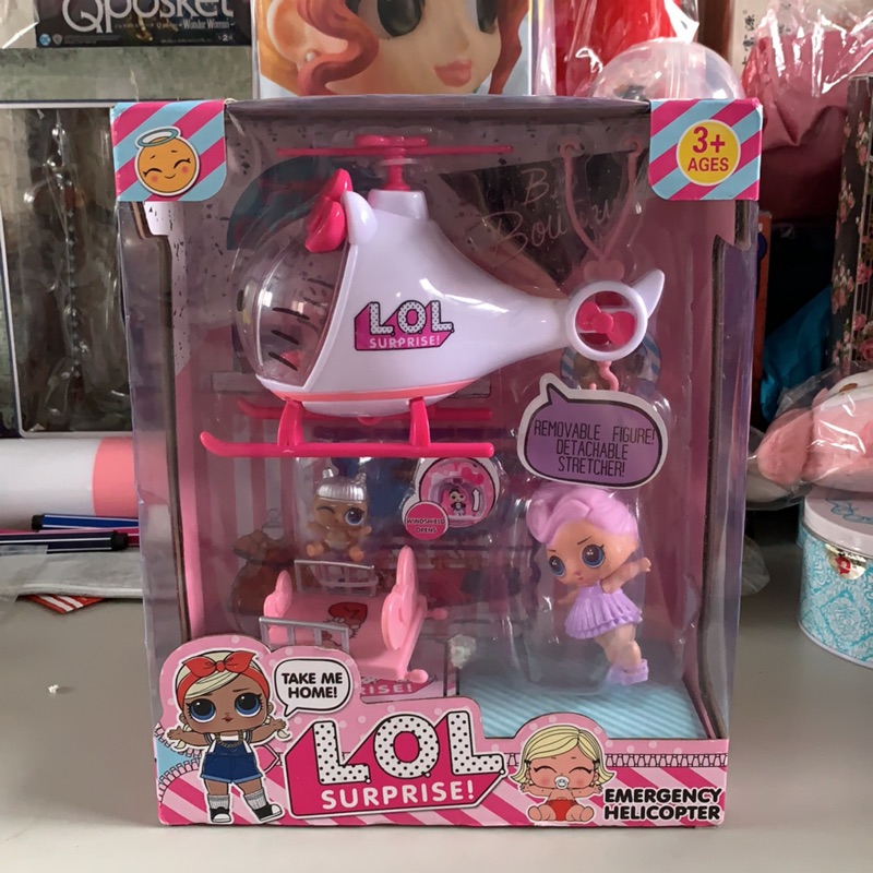 lol helicopter toy