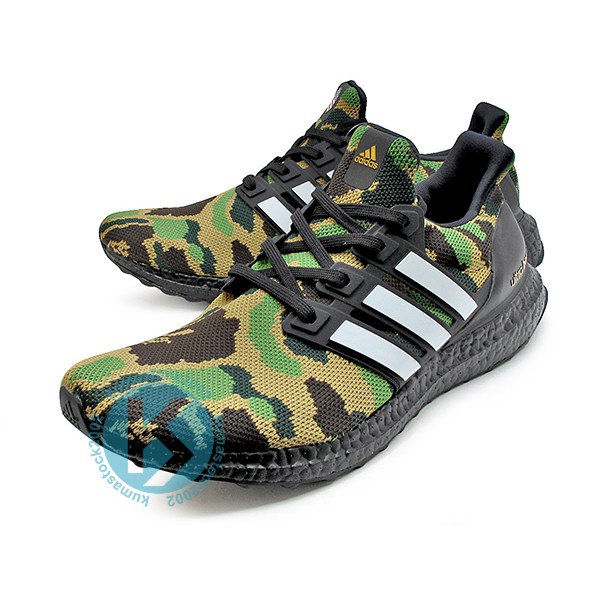 ultra boost bape camo