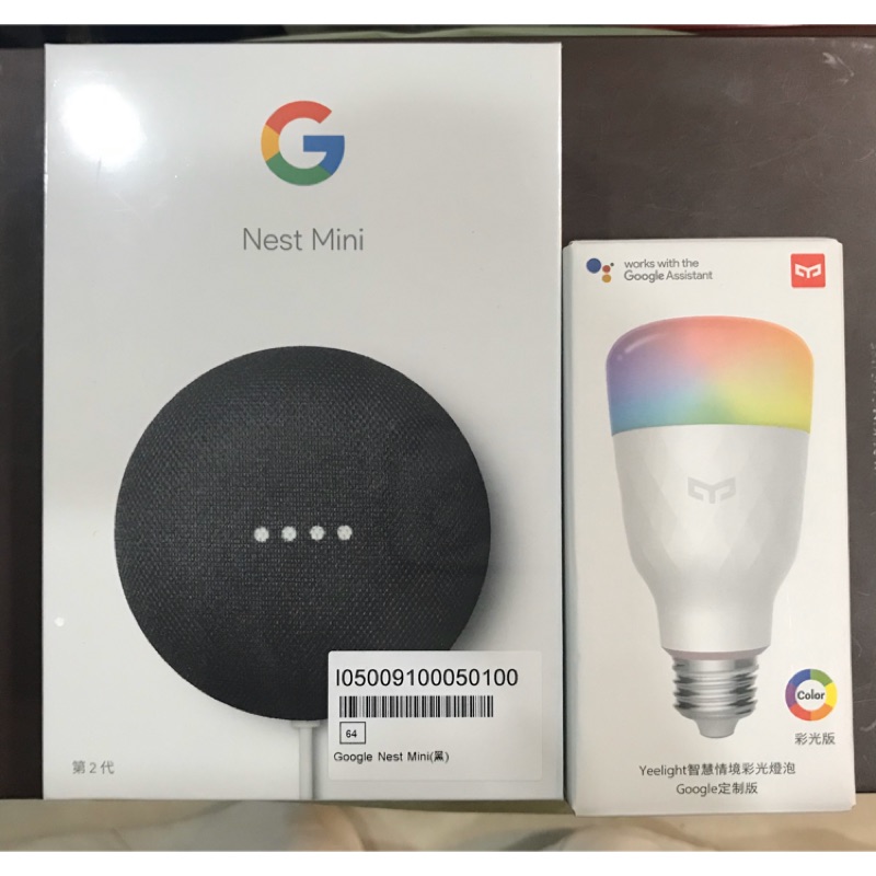 Google nest mini /Yeelight智慧燈泡