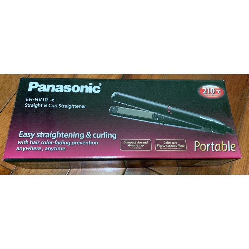 國際牌Panasonic攜帶型直髮/捲燙器/離子夾EH-HV10-K