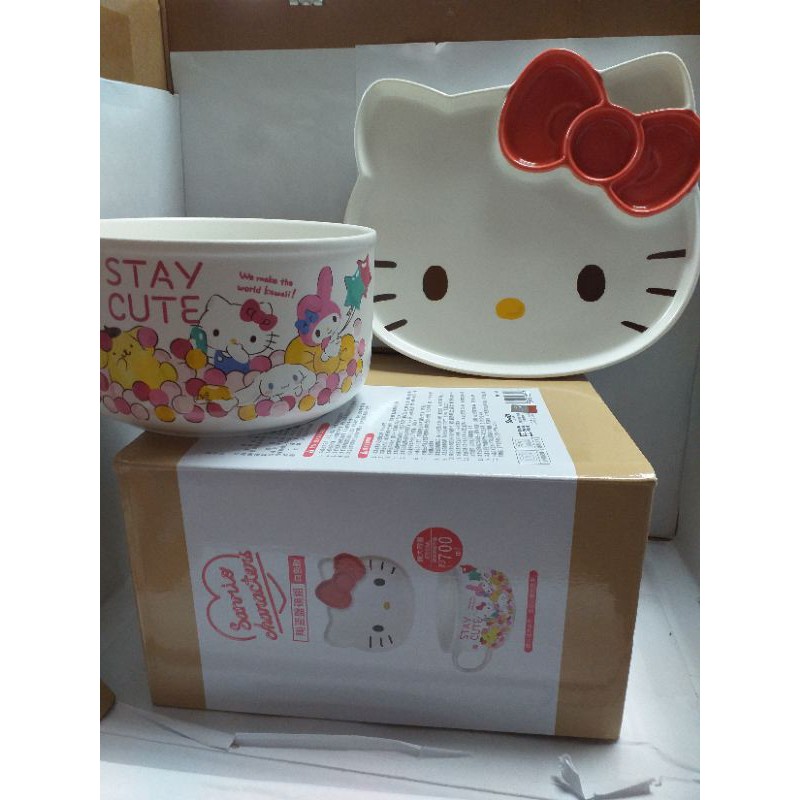 7-11 sanrio Hello Kitty 陶瓷盤碗組