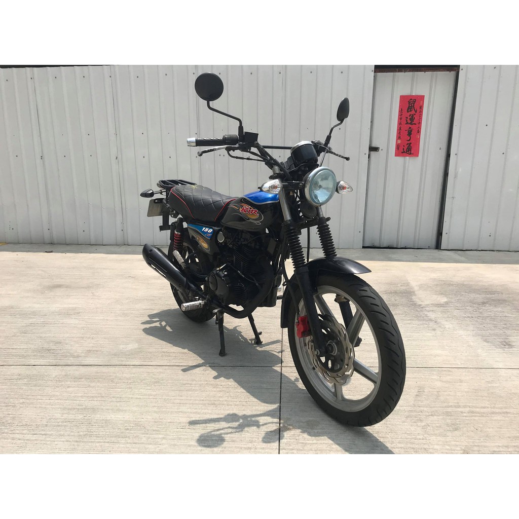 【幽浮二手機車】KYMCO KTR 150 寬胎版 輕檔車 噴K 藍黑色 2012年 【999元牽車專案開跑 】