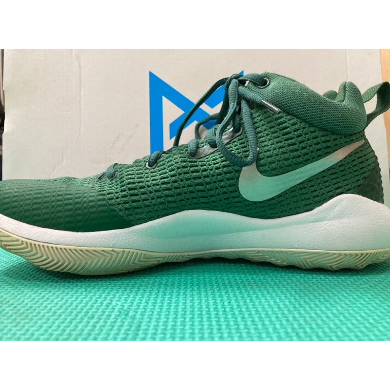 Nike Zoom Rev TB (922048 300), Gorge Green.