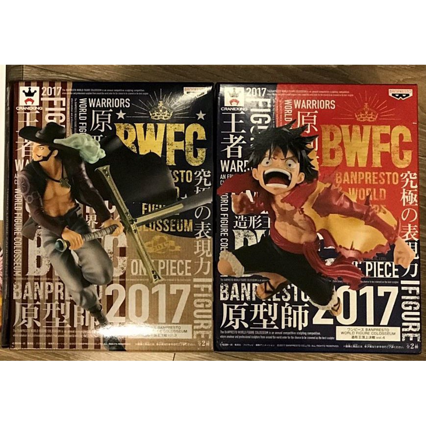 代理 BWFC鷹眼+魯夫