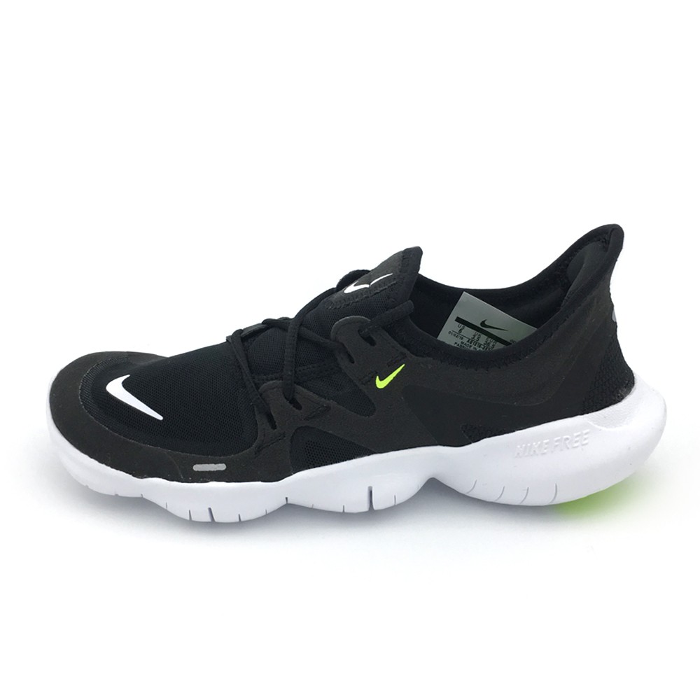 2013 nike free 5.0