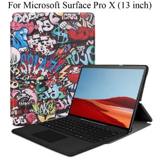 可愛的微軟 surface Pro X 保護套 ProX 13 英寸保護套 surface 鍵盤支架支架皮套保護套