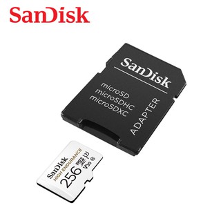 SANDISK 高耐久 HIGH ENDURANCE MicroSD 行車記錄器 監視器專用 記憶卡 256G 512G