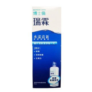 博士倫 瑞霖水漾清新多效保養液 355ml(隱形眼鏡藥水)