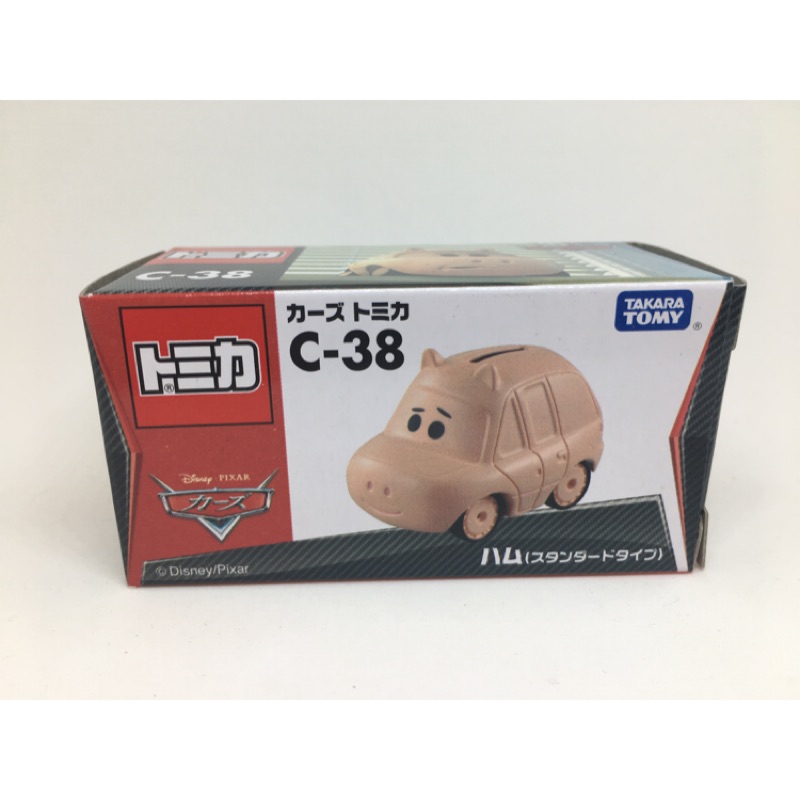 【LETO小舖】多美 TOMICA CARS C-38 汽車總動員 偽裝玩裝玩總小豬 全新未拆 現貨