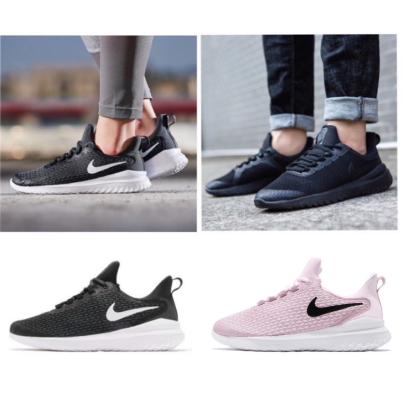 nike renew rival