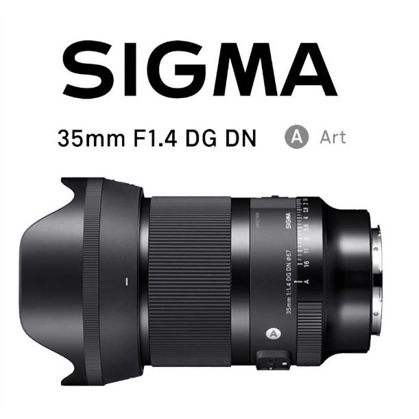 SIGMA 35mm F1.4 DG DN Art 【宇利攝影器材】 定焦鏡 f1.4 恆伸公司貨