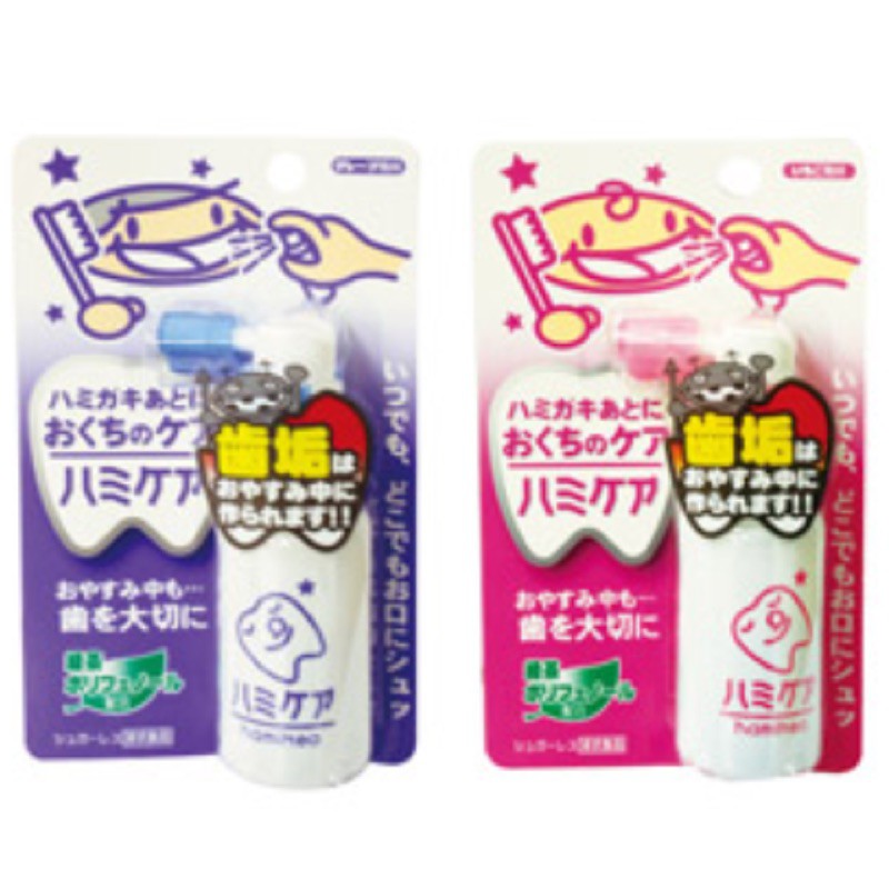 日本丹平 牙齒保護噴霧 葡萄/草莓 噴霧型牙膏 口腔清潔