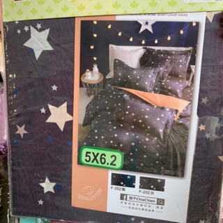 星空（灰/藍）夏季薄床包組 台灣製 100%精梳純棉
