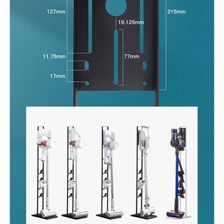 【附發票】順造 Z11 dyson 戴森 小米 G10 K10 追覓 追覓 吸塵器架 小米lite 收納架 掛架 吸塵器