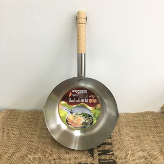 台灣製 桔品餐廚 304不銹鋼雪平鍋 18cm /20cm/22cm