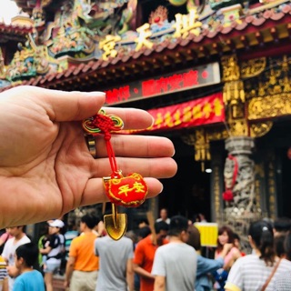 白沙屯媽祖 加持 大甲媽 好孕到 北港媽祖求子 招財 平安 金鏟子 吊飾 客製化