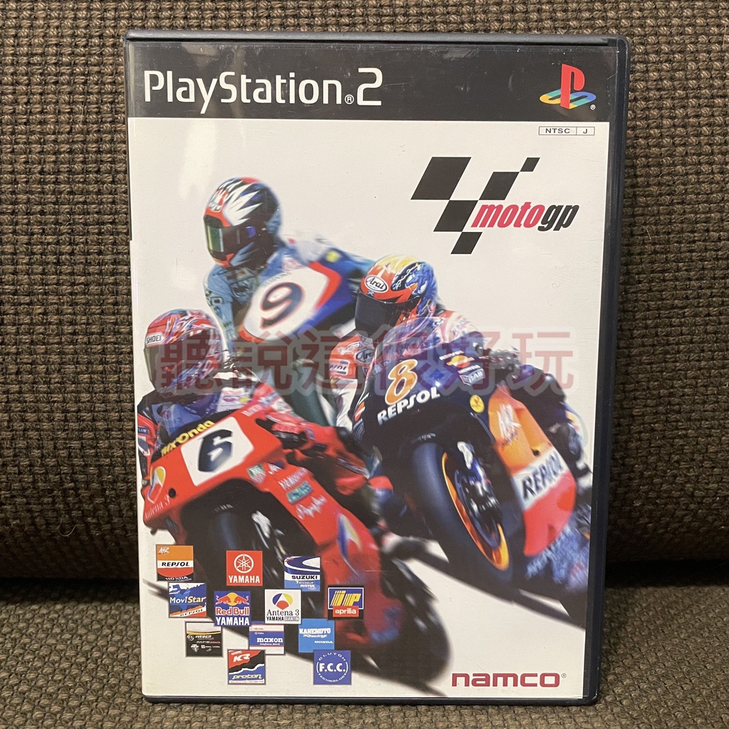 Moto Gp Ps2的價格推薦- 2023年9月| 比價比個夠BigGo